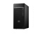 戴尔（DELL）OptiPlex 7020MT Plus i7-14700 商用二十核心办公设计高端台式机 7000MT升级款 单主机丨带有线键盘鼠标 i7-14700丨64G2T丨RTX3050-6