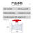 标燕塑料法兰球阀 RPP材质耐腐蚀耐酸碱 41F-10S DN100/φ110