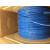 康普AMP安普网联六类网线1427071-6千兆工程网线过福禄克测试 蓝色 14270716