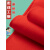 红领巾 小学生纯棉抗皱通用专用神器初中生大号1.2米标准款加 [透气纯棉特厚1.2米+抗皱