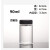 定制透明高硼硅玻璃样品瓶试剂瓶实验分装瓶耐腐蚀耐高温瓶广口密 透明90ml+四氟垫