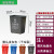 适用分类垃圾桶摇盖式大号室外咖啡色干湿垃圾桶塑料桶方形 25L上海分类无盖(颜色备注)