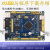 STM32F407ZGT6开发板单片机工控板物联网口双can蓝wifi485 407ZGT6开发板+2.8寸触摸屏