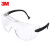 3M 护目镜有框防护眼镜护目镜防雾工厂工地户外实验室 12308 (透明)