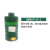 普达PD-0003防毒面具滤毒罐 防氨 硫化氨 防护过滤配件 [P-K-3]高级过滤件绿色