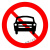 适配交通安全 标志指示牌 警示牌 直径60cm 禁止小车标牌