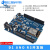 Arduino nano 单片UNO R3开发板兼容套件ATmega328PMEGA2560 D1 UNO R3开发板