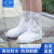 中南雨鞋防雨成人男女防水雨靴防滑加厚耐磨儿童下雨鞋套透明水鞋 蓝色（高筒） XXXL(44-45)