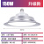 亚明上海上海led工矿灯E27防水防尘100w厂房照明吊灯车 [升级款]三防灯150w白光超大