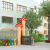 造型大号分类幼儿园创意消防栓公园卡通商用户外果皮箱带盖垃圾桶 黄色大号100cm
