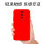 红米K20手机壳Redmik20pro保护套奔驰宝马超薄防摔软壳简约创意个性时尚全包镜头动漫纯色网红 白L162宝马赛道 红米 K20 Pro