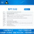 BPI M4  开发板  联发科 Realtek RTD1395 64位 Banana PI香蕉派 16GSD卡