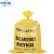 红色黄色生物危险品处理袋垃圾袋耐高温高压袋实验废弃物 黄色PE31_66cm50个送50根扎带