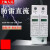上海人民2P直流1000V光伏电源防雷DC24V防浪涌保护器监控12V模块 110-220V直流