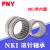高精密滚针轴承 NKI系列带内圈滚针轴承 内径75MM/150MM/PNY NKI75/25尺寸：75*105*25 其他