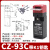 CZ安全门开关TZ93C93B门式限位开关钥匙工业安全电源电磁门锁 D4NL1AFGB 单独开关