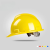 HKNA汇冠建筑工地施工人安全帽程加厚防砸ABS劳保玻璃钢头盔定制印字 三筋橙色ABS