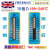 英国进口测温纸实验室温度测试纸温度贴八格十格10条 10格D 188-249℃ 10条/本