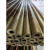 盎盛H62黄铜管厚壁铜管空心铜管黄铜管耐高压铜管2-180mm可零切