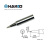 日本白光（HAKKO）FX888D 专用焊嘴 T18系列焊嘴 T18-D12*1支 一字扁平型焊嘴