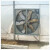 鸣固 ZJ5866负压风机 大棚养殖场换气抽风机 工业畜牧推拉式百叶窗排气扇 620*620*400 重锤式620mm 0.37kw