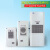 定制机柜空调电柜散热空调通信储能降温空调机床空调户外一体工 FDK3200W