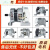 OEMG小天鹅洗衣机马达系列适用美的滚筒永磁同步电动机ZXGN-420-8-30L 一年