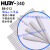 定制适用HUBY-340小平头棉签棒细纸杆双头棉签工业无尘擦 BB-003 (尖头) 15包(375支)
