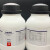 西陇科学 XiLONG SCIENTIFIC 碳酸氢钠 分析纯化学试剂 AR 500g一瓶 AR500g/瓶