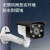 千天（Qantop）监控摄像头室内外支架 防水 360度万向 铝合金  QT-LHJ13
