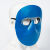 电焊面罩玻璃眼镜焊工烧焊轻便防烤脸护脸二保焊头戴式面具 罩体+2个透明镜(送松紧带)