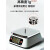 凯丰高精度商用电子秤精准小型厨房烘焙食物茶叶克数度称量器 6kg/1克插电 充电 电池 三用款