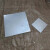 铁臣正方形薄铁板铁片  白铁皮 白铁板 镀锌板背板10 15 20 25cm厘米 定制其他正方形规格咨询
