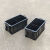 加厚长方形塑料收纳箱带盖五金零件盒小号黑色工具箱不是防静电箱 黑色+可拆二格箱 收纳零件盒