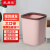 采易乐 压圈垃圾桶 卫生间厨房客厅简约无盖塑料垃圾篓 大号方形粉色【12L】08717