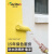 外墙乳胶漆室外防水防晒涂料毛胚房户外墙面耐久自刷彩色油漆 麦黄 0-1L
