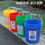 美式创意工业风垃圾桶不带盖卫生间垃圾桶环卫垃圾桶室外垃圾桶  18L无盖蓝色+标签
