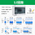 定制防水配电箱室外8位开关盒子户外防雨小型12P空开防尘HT5回路 8回路盒+2P正泰漏保+五孔