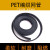 须特 PET编织网管 阻燃尼龙 黑色蛇皮网管伸缩管压扁 扁宽12mm(100米)