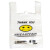 海斯迪克 HKY-7 塑料袋 透明手提塑料袋背心食品方便购物打包装笑脸袋子 20*32cm（100个）