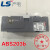 橙央原装 韩国LG/LS产电塑壳断路器ABS203b 3P 175A 200A空气开关定制 125A