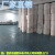 EPE珍珠棉 防震包装气泡膜泡沫棉防护垫海绵减震包装材料1-3毫米 8毫米厚宽1.06米长6.2米