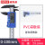 syntek电子数显游标卡尺0-100mm全塑料数字迷你小型古玩DIY测量 100mm蓝色迷你40款(PVC袋散装)