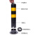 神龙钢管警示柱挡车柱路桩隔离墩车位锁防撞柱 黄黑活动款50cm