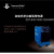 Huayuan Welder华远ZD7-1000IGBT多功能埋弧焊机1250IGBT弧焊碳弧气刨手工焊节能 ZD7-1000 IGBT多功能弧焊机 标配
