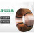 臻工品 实芯LH-H08MnA碳钢埋弧焊丝 一盘价  4.0mm（25KG/盘） 