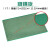 面包板 2.54mm双面镀锡洞洞板线路板电路板面包PCB线电木板MSY (1个)单面绿色镀锡板15*20(2.54间距)