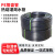 亦盘  PE管盘管给水管自来水管热熔灌溉黑色水管 外径32mm壁厚3.0mm 200米/1.6mpa 