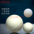 定制硅胶球 橡胶球 振动筛清网球 实心球弹力球 振动筛橡胶球弹跳 30mm硅胶球(50个)