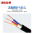 沈缆金环 ZR-KVV22-450/750V-3*1.5mm² 国标阻燃铜芯铠装控制电缆 1米